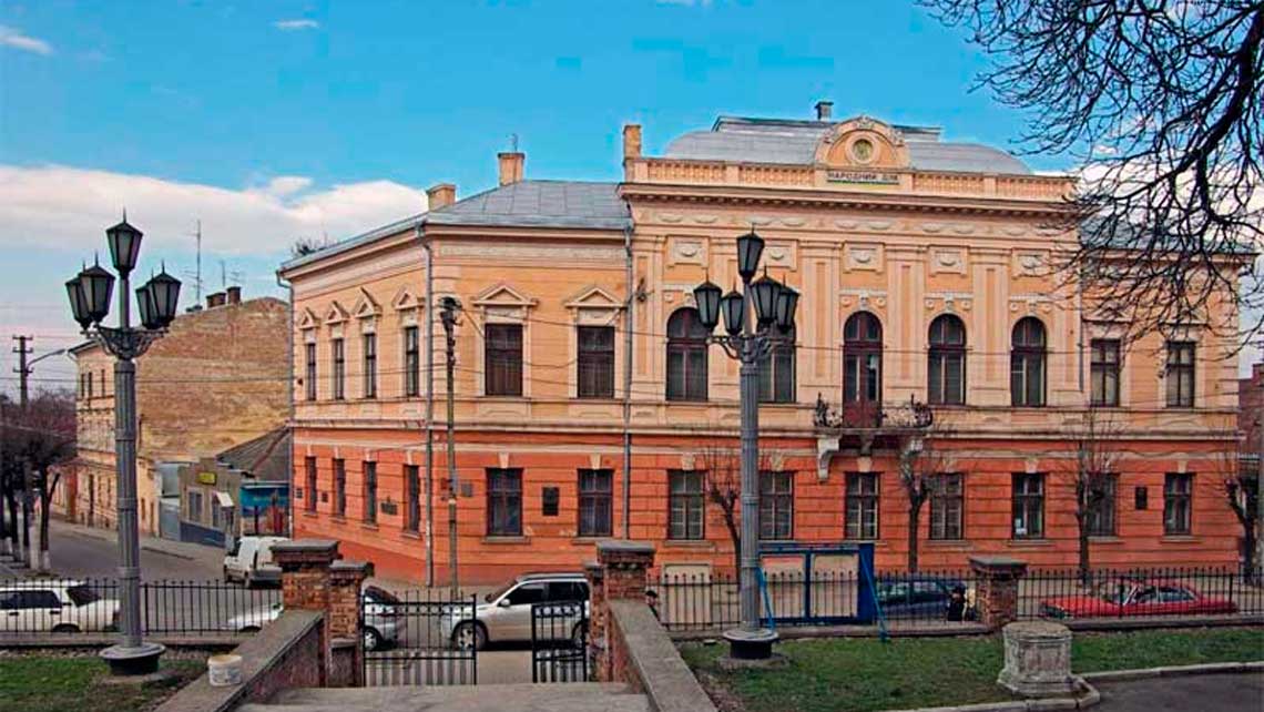 vulytsi-chernivtsiv