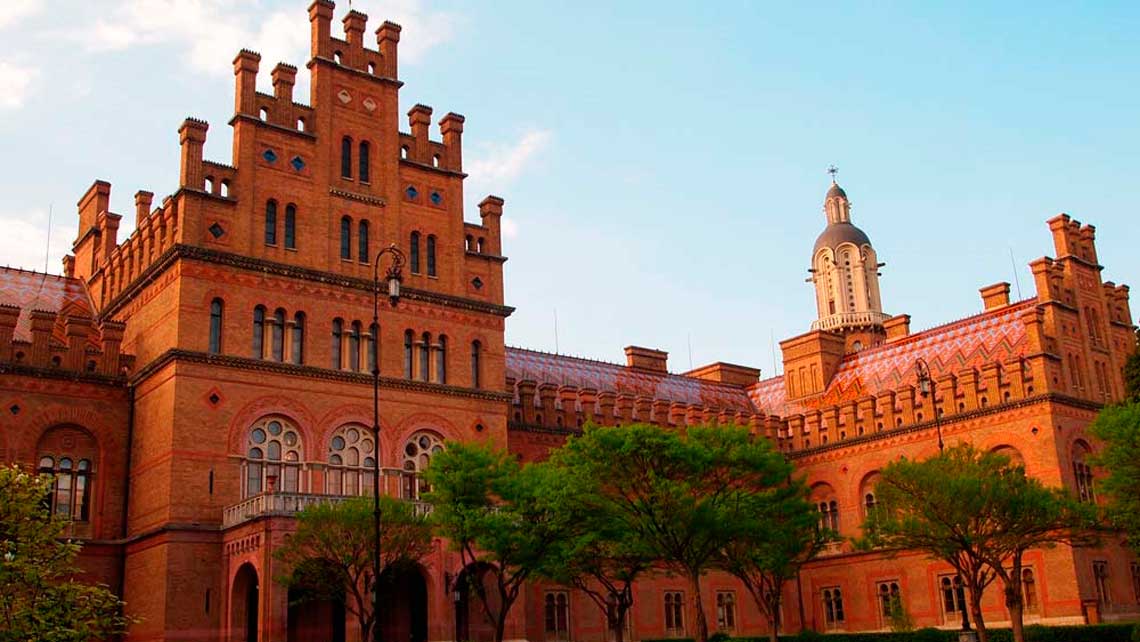 chernivtsi-universytet