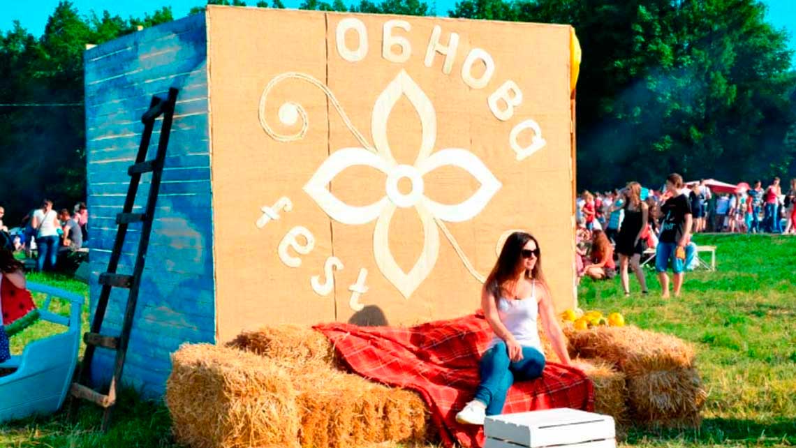 chernivtsi-obnova-fest-2017