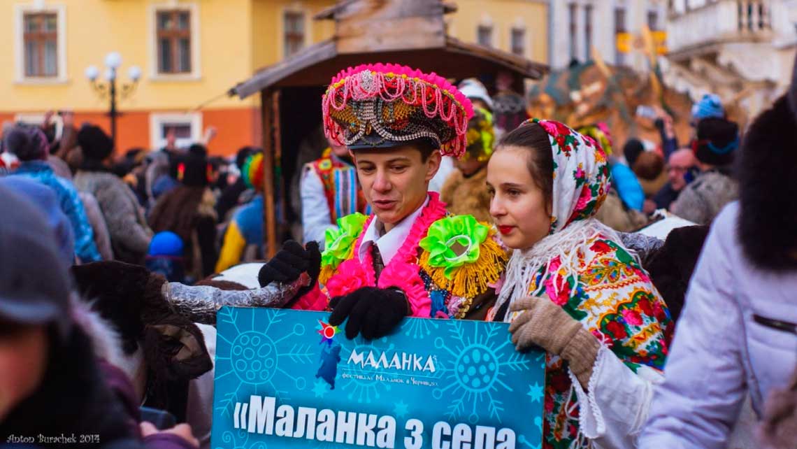 chernivtsi-malanka-2014