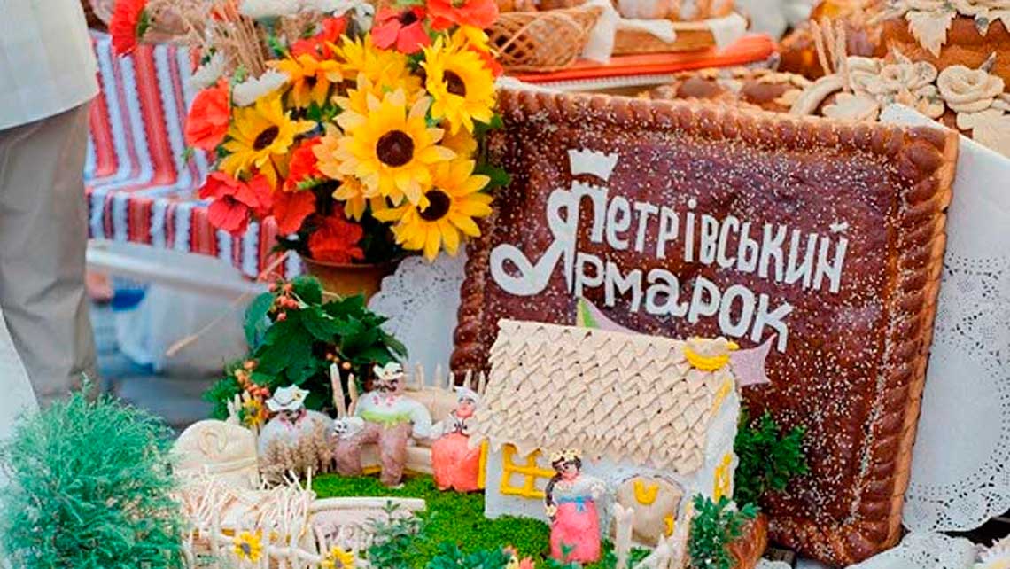 chernivtsi-bukovyna-svyata-podii-2014