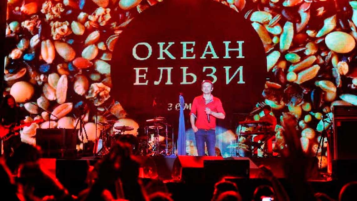 okean-v-chernivtsiakh-2013