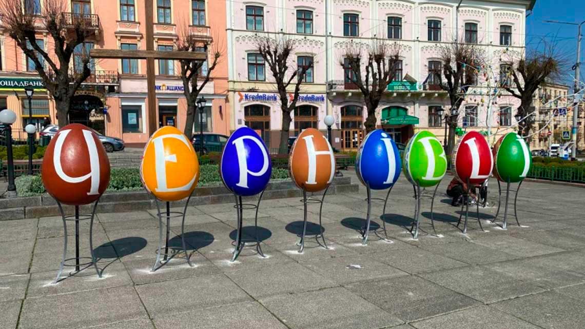 chernivtsi-bukovyna-svyata-podii-2023