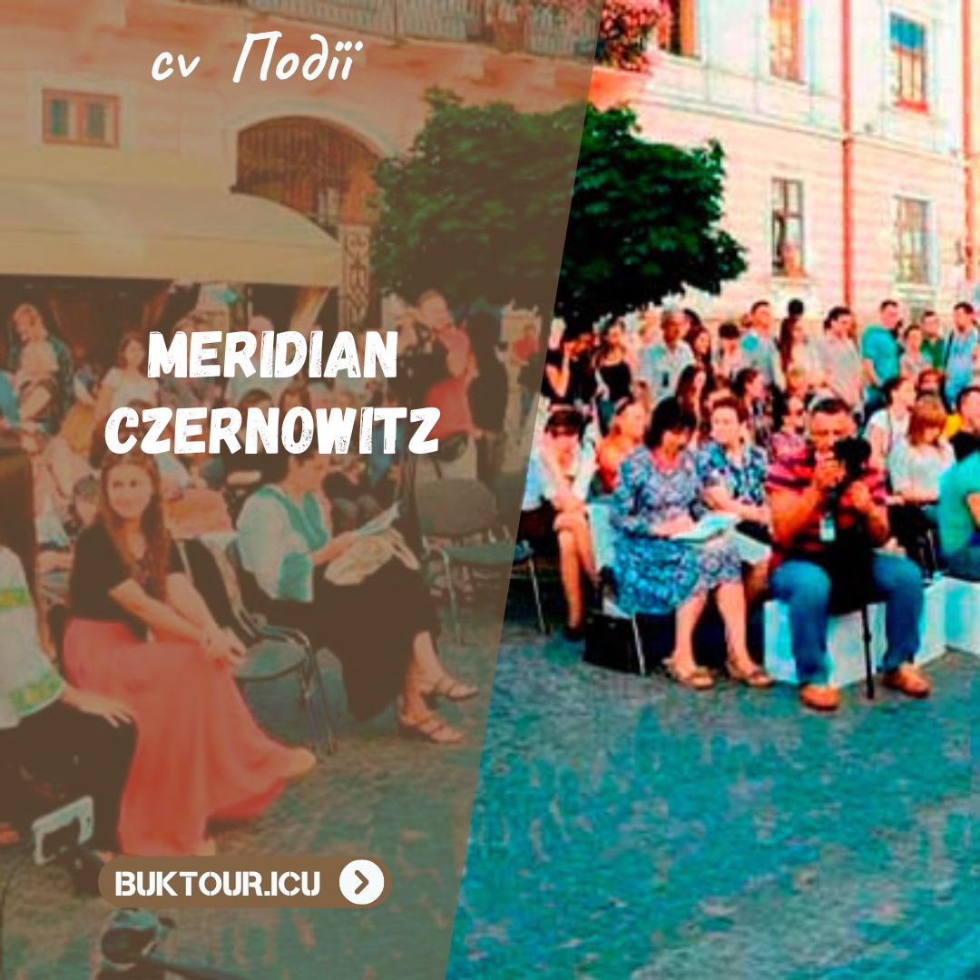 bukovyna-meridian-czernowitz