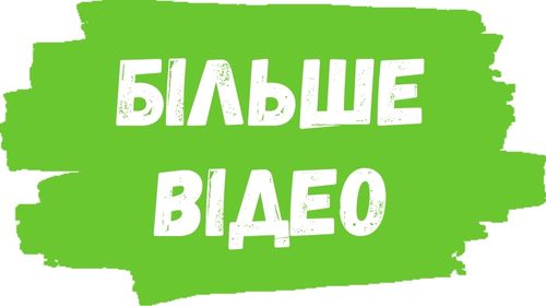 chernivtsi-video