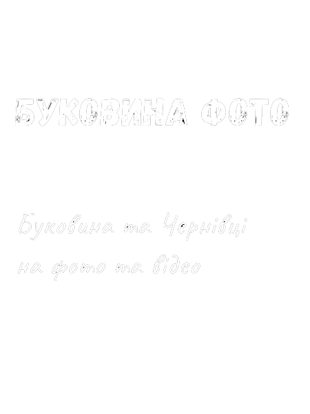 bukovyna-photo
