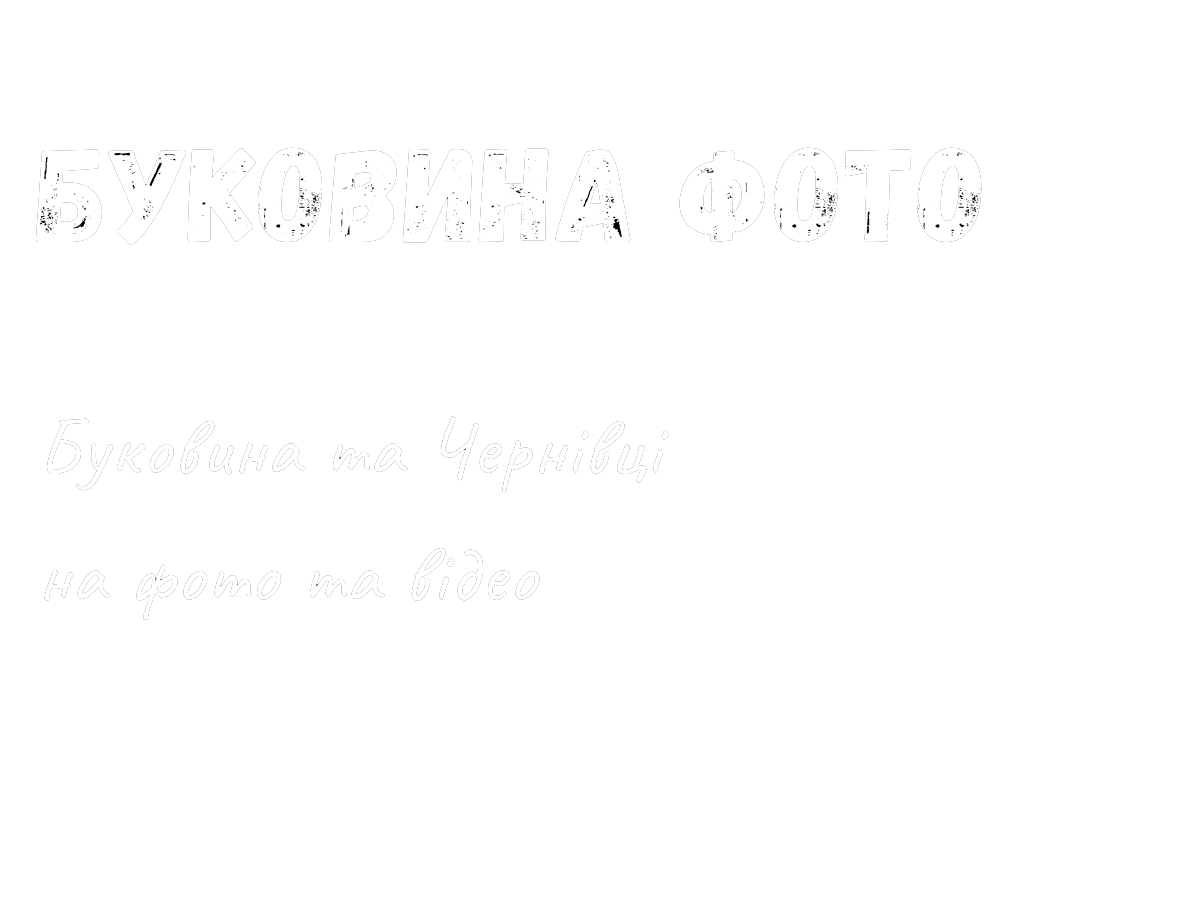 bukovyna-photo