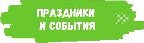 chernivtsi