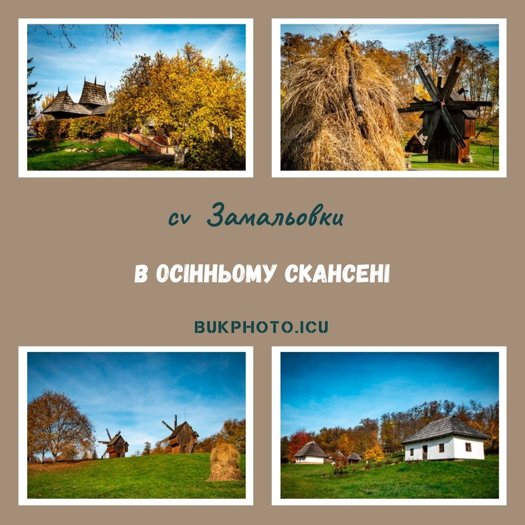 bukphoto