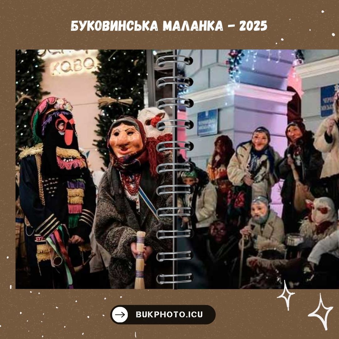 bukphoto