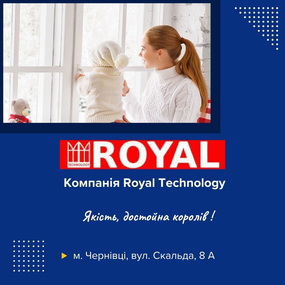 vikna-royal