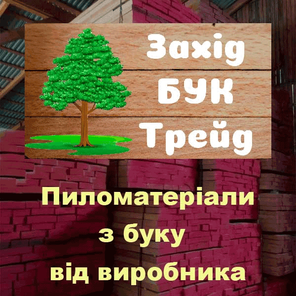 zbt