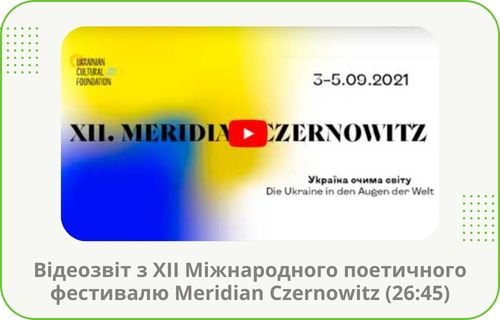 v06-014-01.jpg