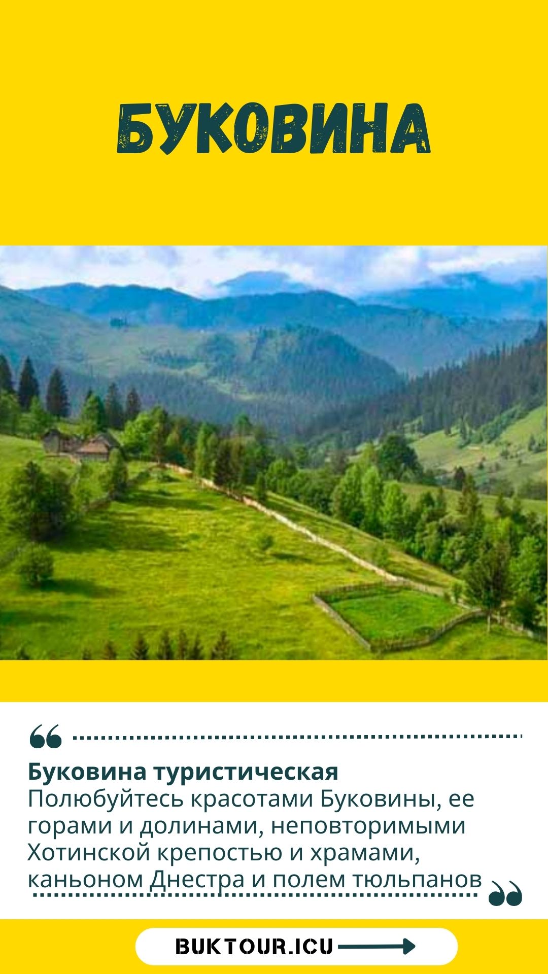 bukovyna