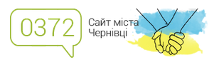 0372ua-logo