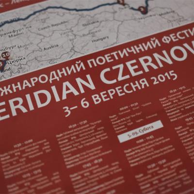 meridian-czernowitz-2015