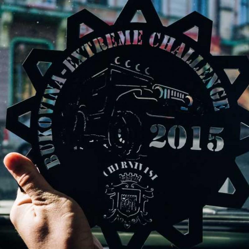 bucovina-extreme-challenge-2015