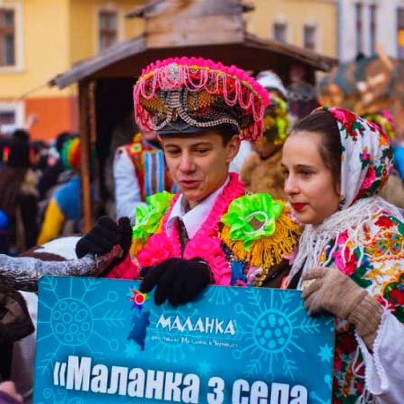 malanka-2014