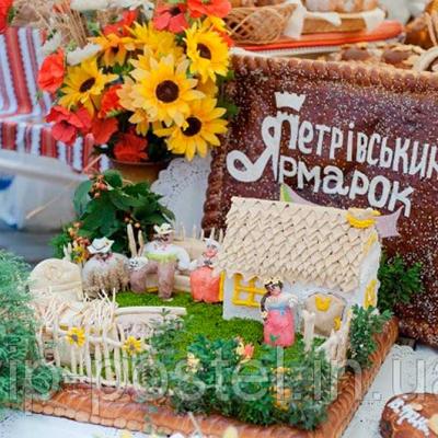 petrivskyi-iarmarok-2014
