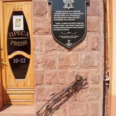 chernivtsi-pamiatnyky-chernivtsiv