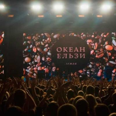 okean-v-chernivtsiakh-2013
