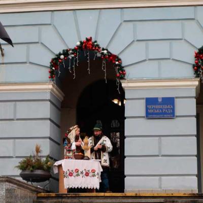 chernivtsi-kolyaduyut