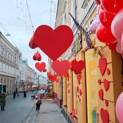 den-sviatoho-valentyna-2025