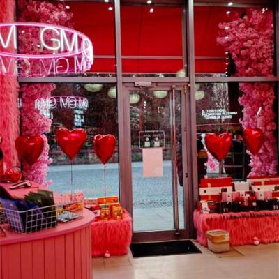 den-sviatoho-valentyna-2025