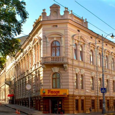 prohulianka-chernivtsiamy