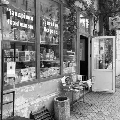 chernivetski-zamalovky-b-w