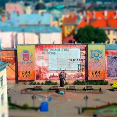 mini-chernivtsi