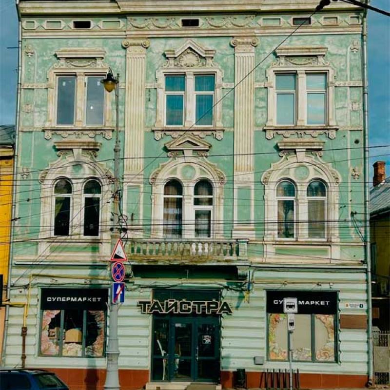 prohulianka-chernivtsiamy