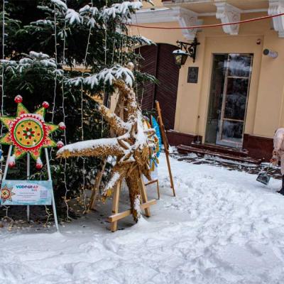 zymovi-chernivtsi