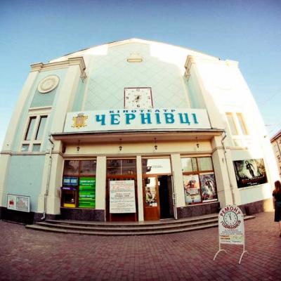 tsikavi-chernivtsi