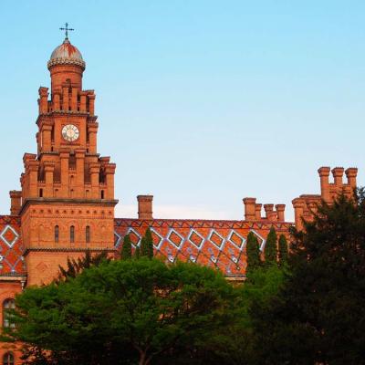 chernivtsi-natsionalniy-universytet