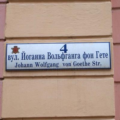 chernivtsi-odne-z-naikrasyvishykh-mist-yevropy-2
