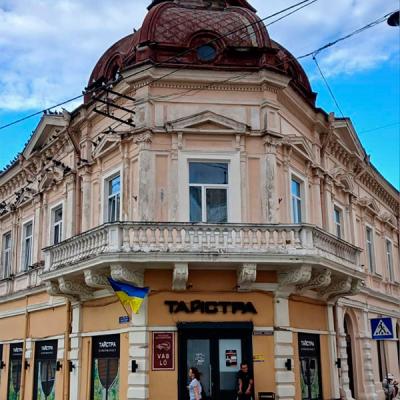 chernivtsi-ploshcha-filarmonii
