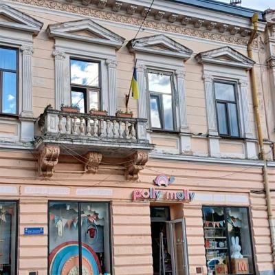 chernivtsi-ploshcha-filarmonii