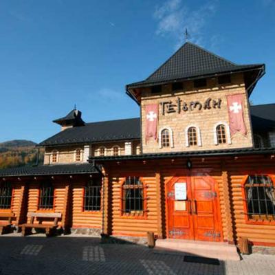 bukovyna-myhovo