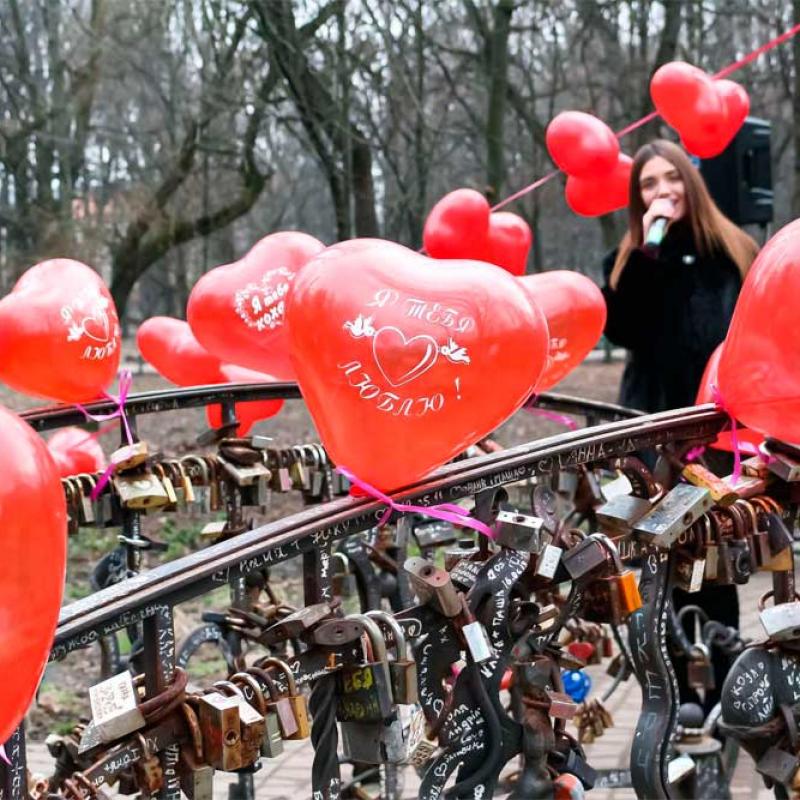 den-sviatoho-valentyna-2020