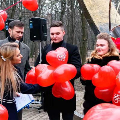 den-sviatoho-valentyna-2020