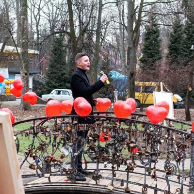 den-sviatoho-valentyna-2020