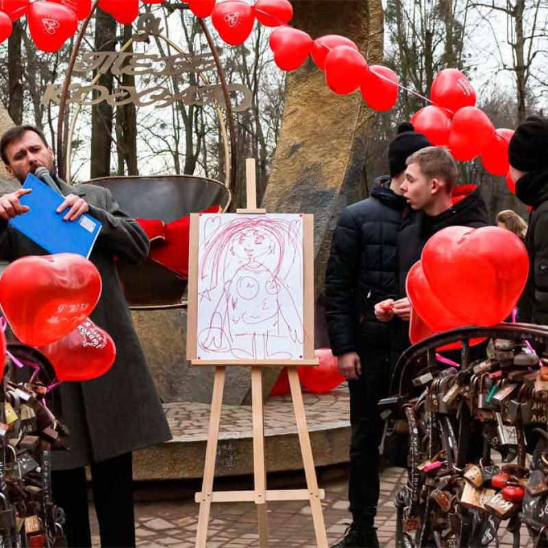 den-sviatoho-valentyna-2020