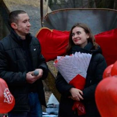 den-sviatoho-valentyna-2020