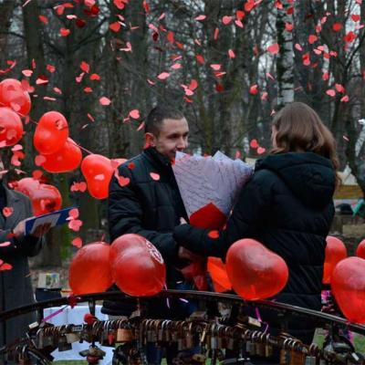 den-sviatoho-valentyna-2020