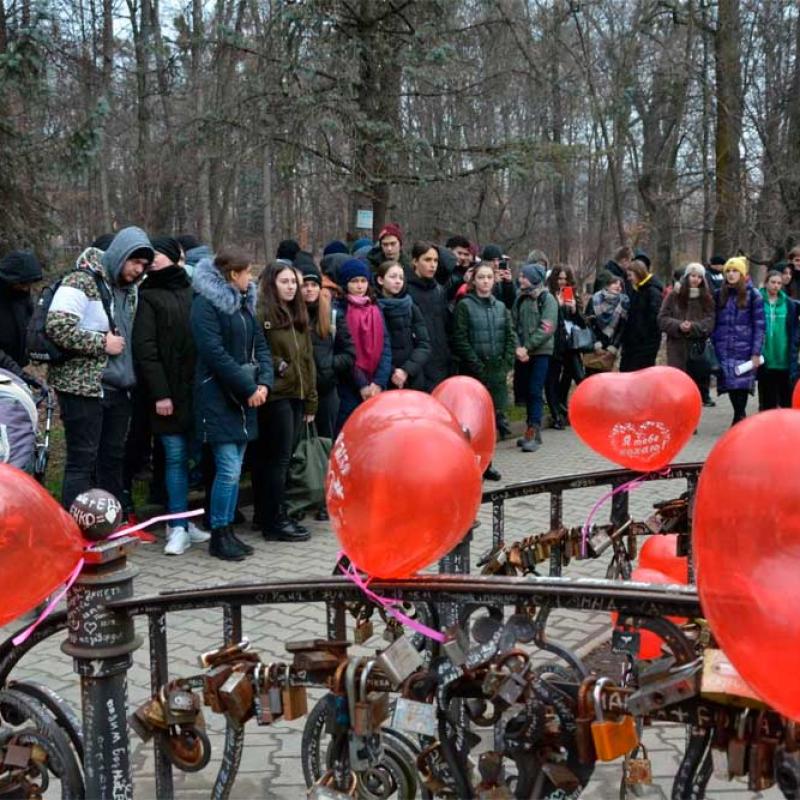 den-sviatoho-valentyna-2020