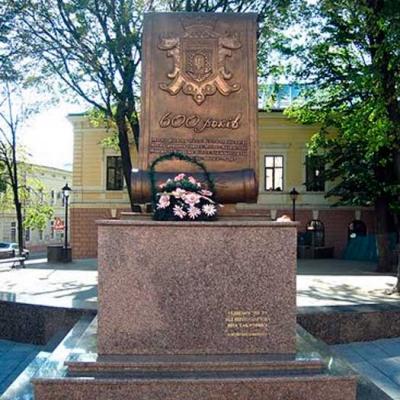 chernivtsi-ploshcha-filarmonii