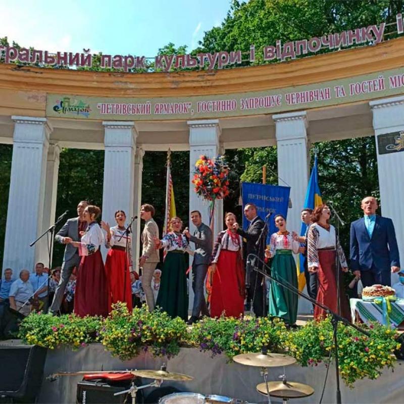 petrivskyi-iarmarok-2021
