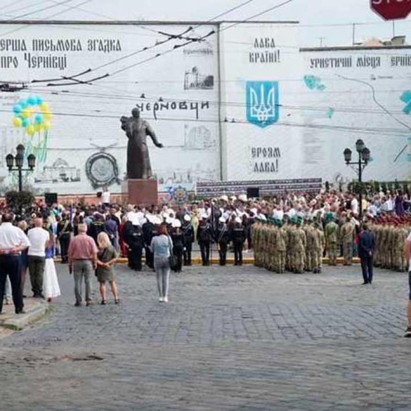 den-nezalezhnosti-2021