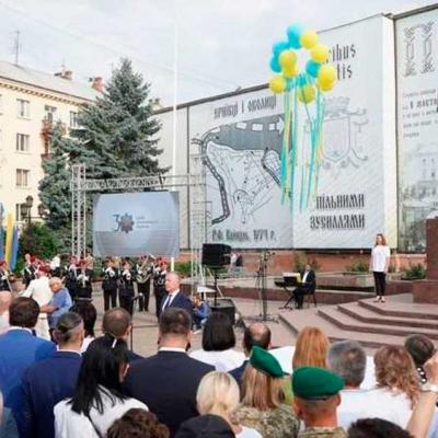 den-nezalezhnosti-2021